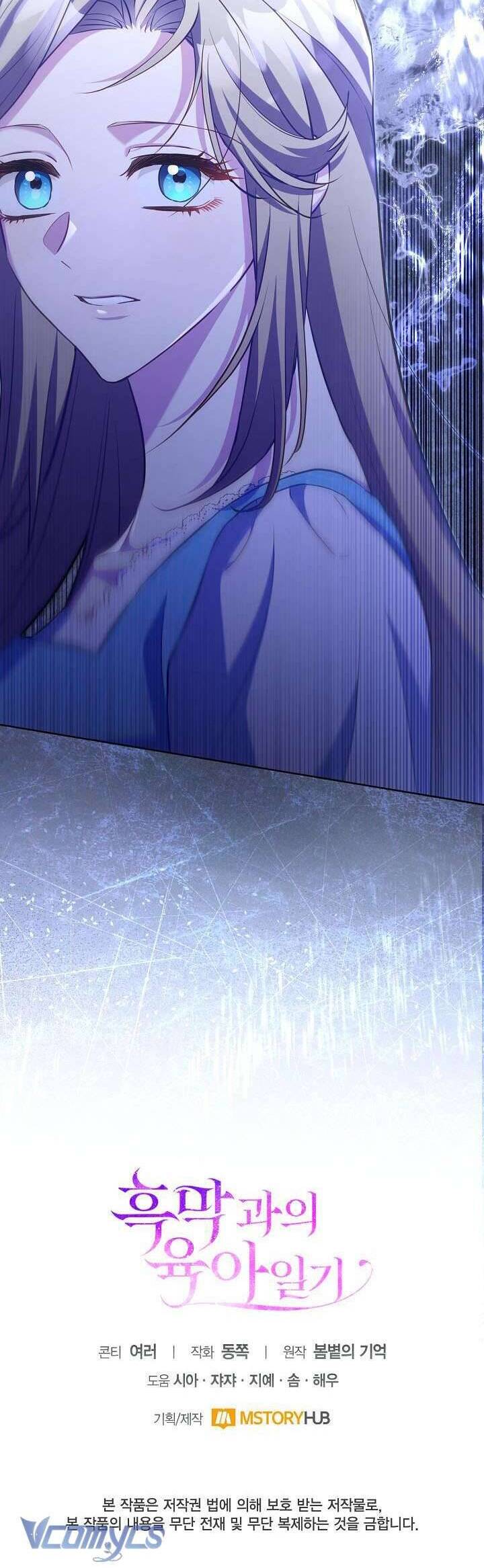 Nhật Ký Trông Trẻ Chapter 49 - 39