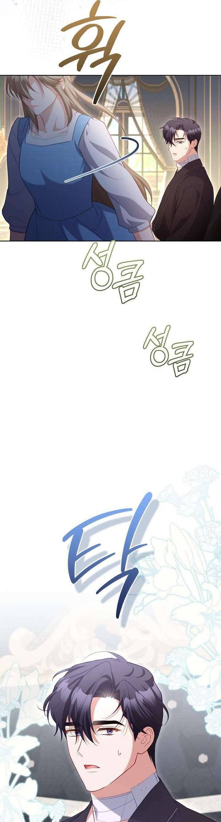 Nhật Ký Trông Trẻ Chapter 50 - 13