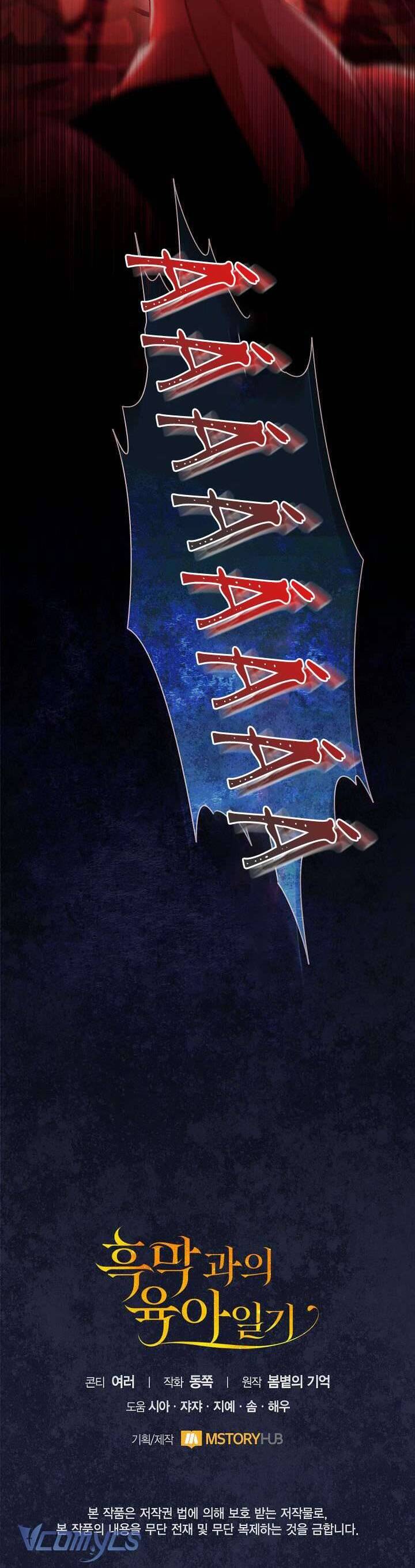 Nhật Ký Trông Trẻ Chapter 50 - 38