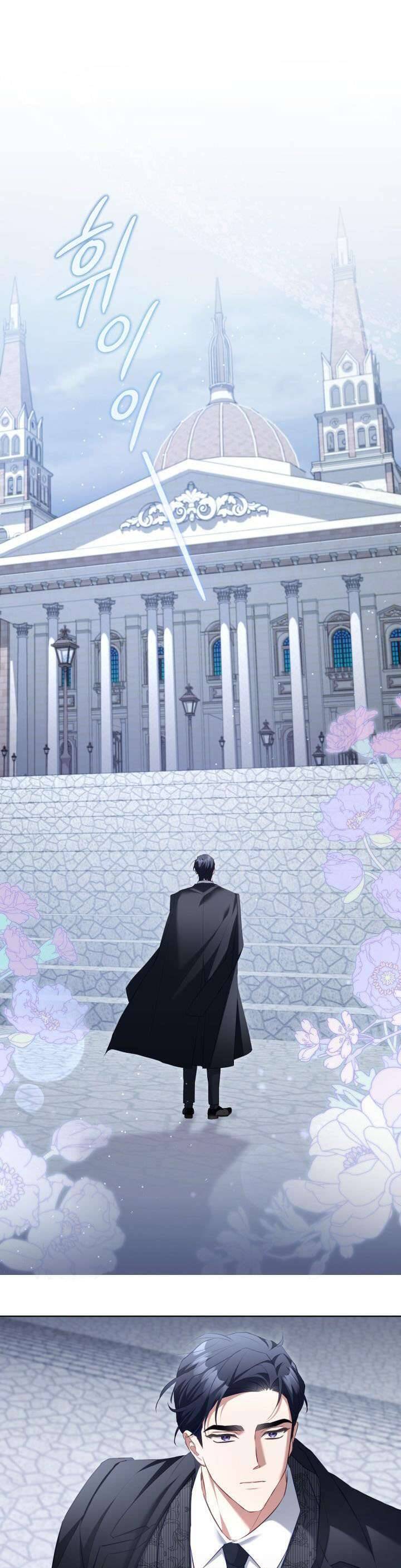 Nhật Ký Trông Trẻ Chapter 52 - 15