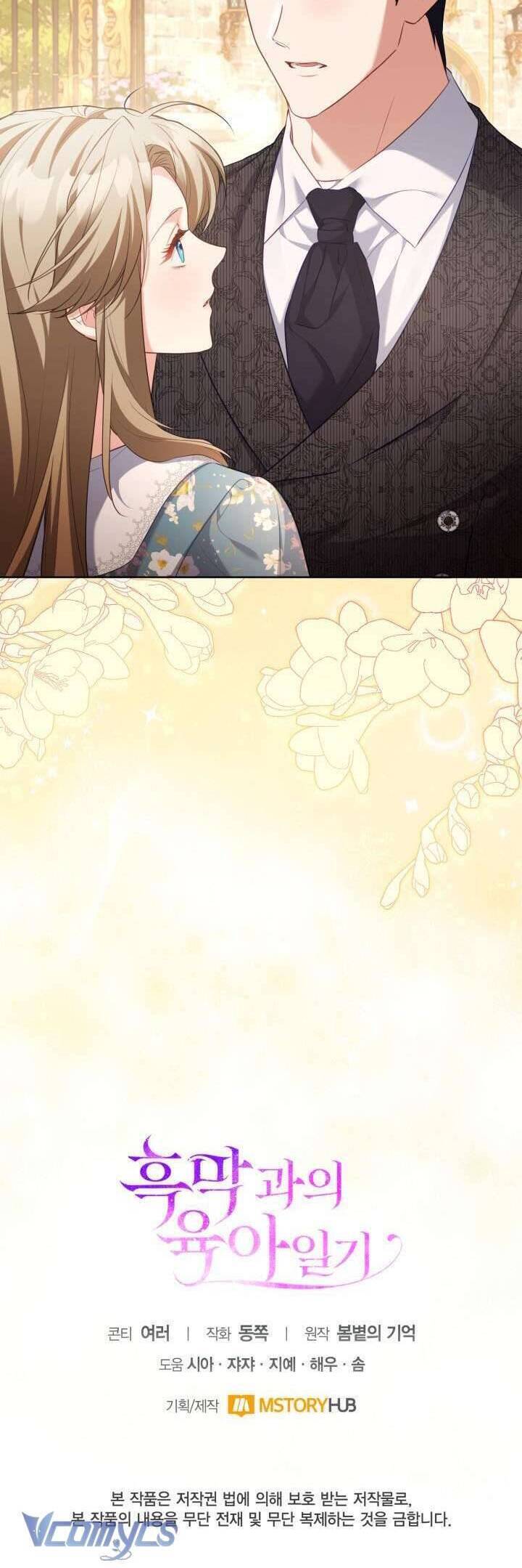 Nhật Ký Trông Trẻ Chapter 52 - 37