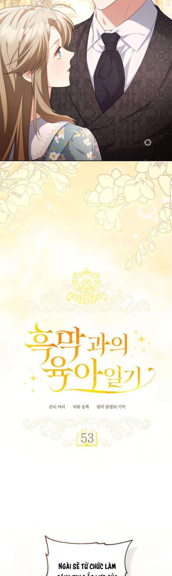 Nhật Ký Trông Trẻ Chapter 53 - 4