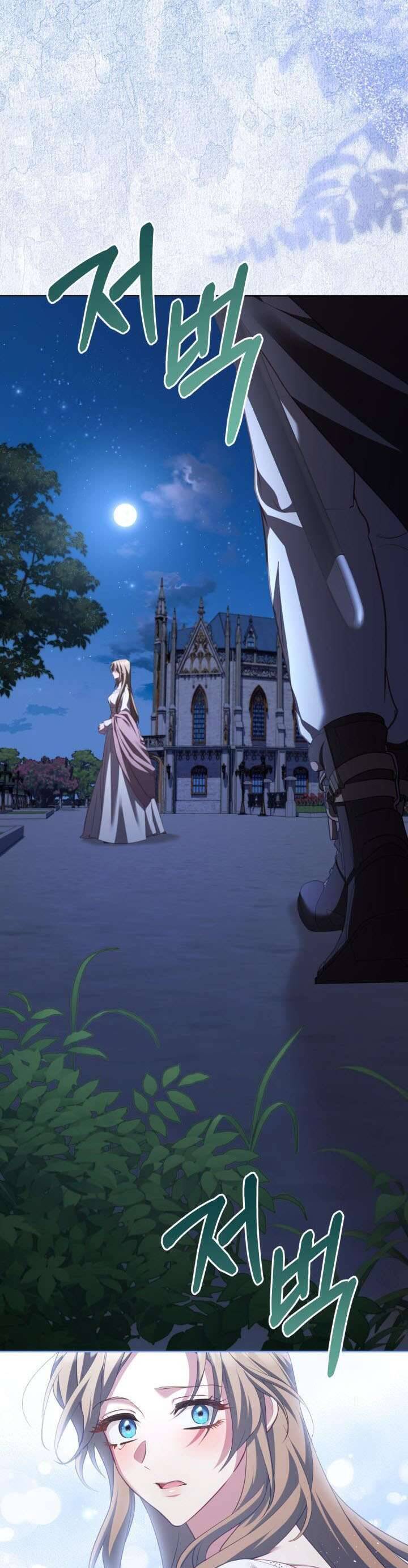 Nhật Ký Trông Trẻ Chapter 59 - 32