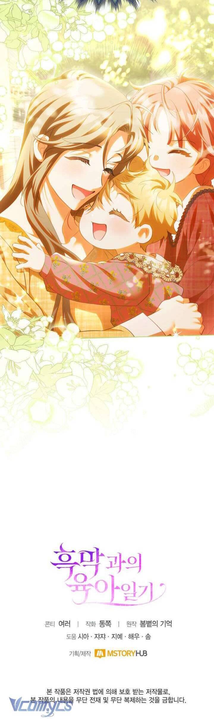 Nhật Ký Trông Trẻ Chapter 60 - 37