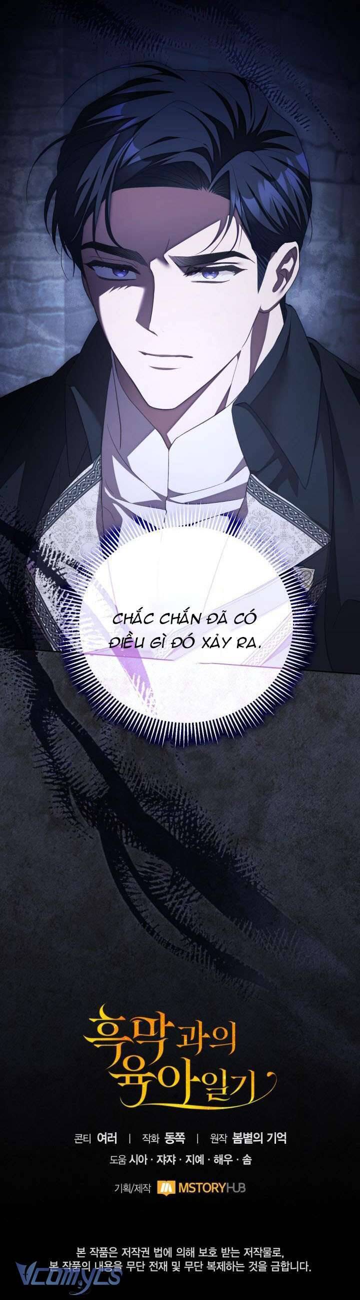 Nhật Ký Trông Trẻ Chapter 61 - 36