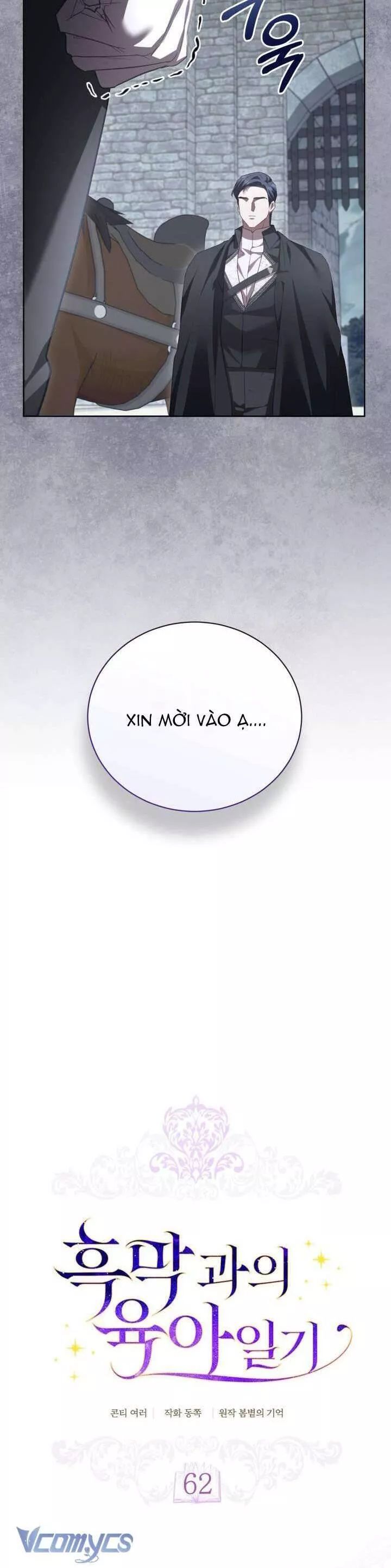 Nhật Ký Trông Trẻ Chapter 62 - 11