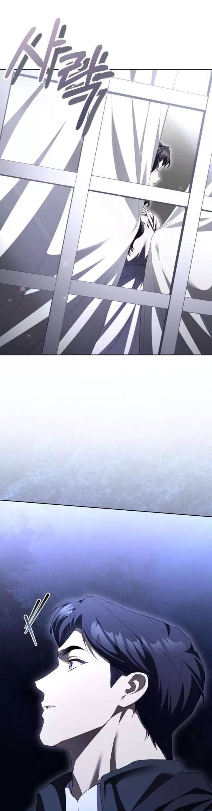 Nhật Ký Trông Trẻ Chapter 62 - 32