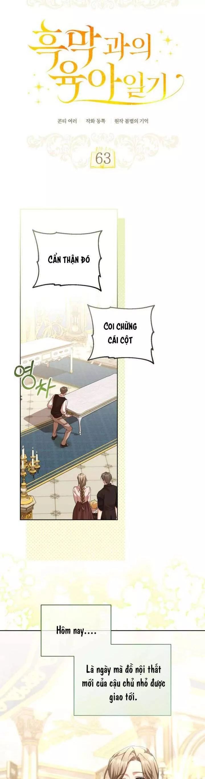 Nhật Ký Trông Trẻ Chapter 63 - 12