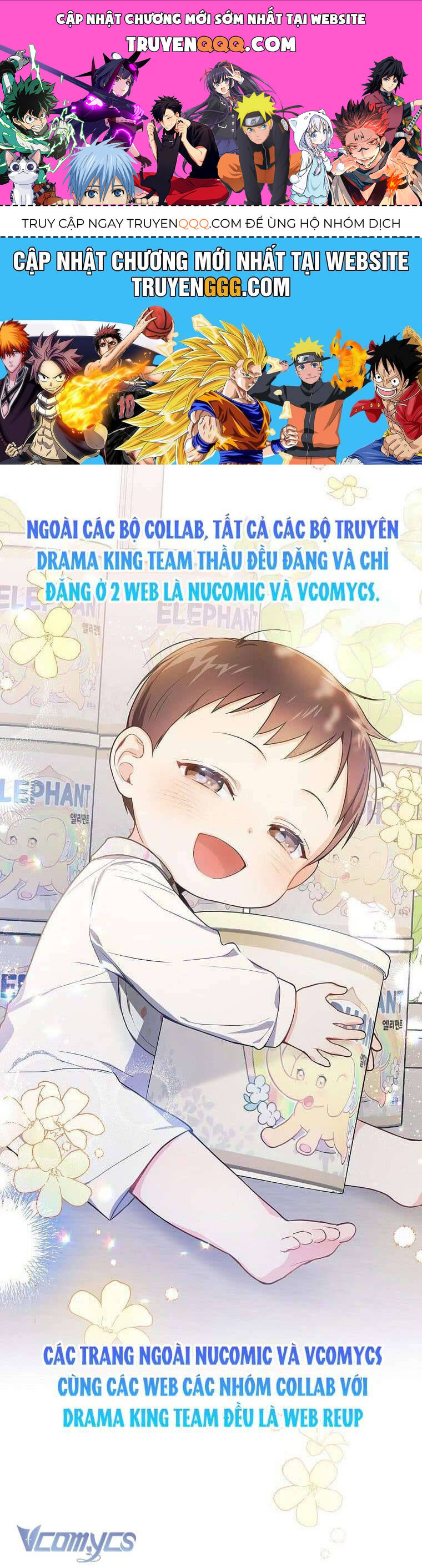 Nhật Ký Trông Trẻ Chapter 66 - 1