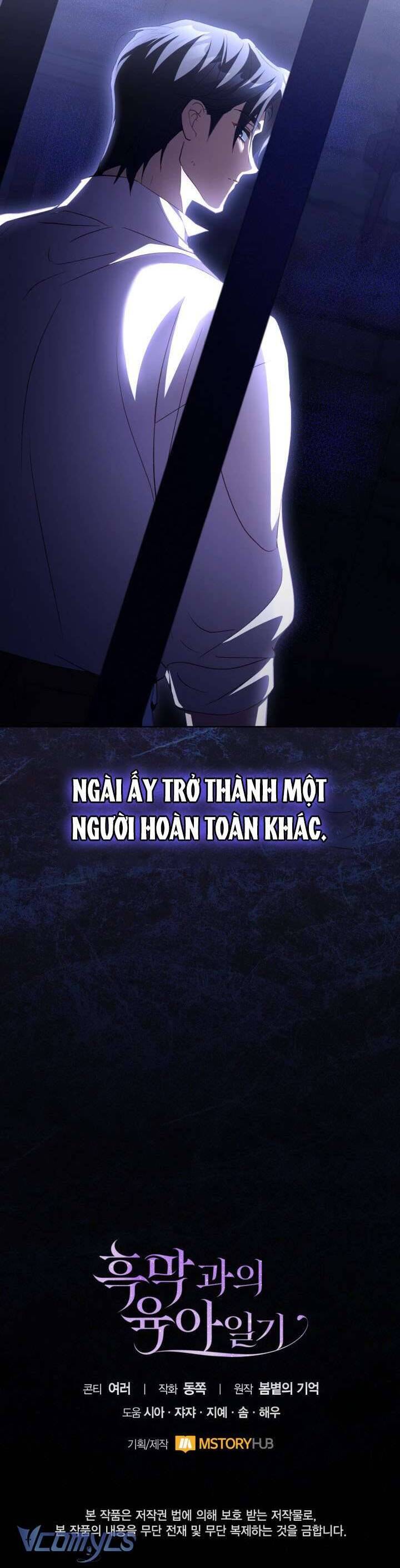 Nhật Ký Trông Trẻ Chapter 67 - 41