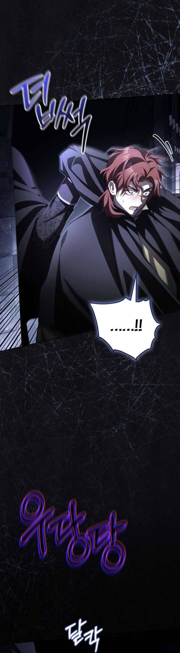 Nhật Ký Trông Trẻ Chapter 69 - 5