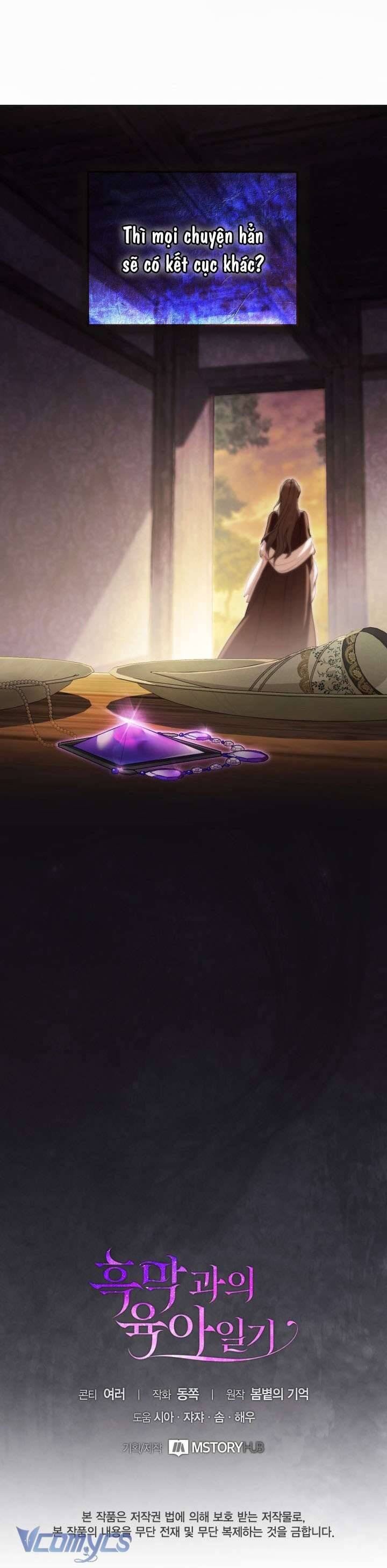 Nhật Ký Trông Trẻ Chapter 70 - 36