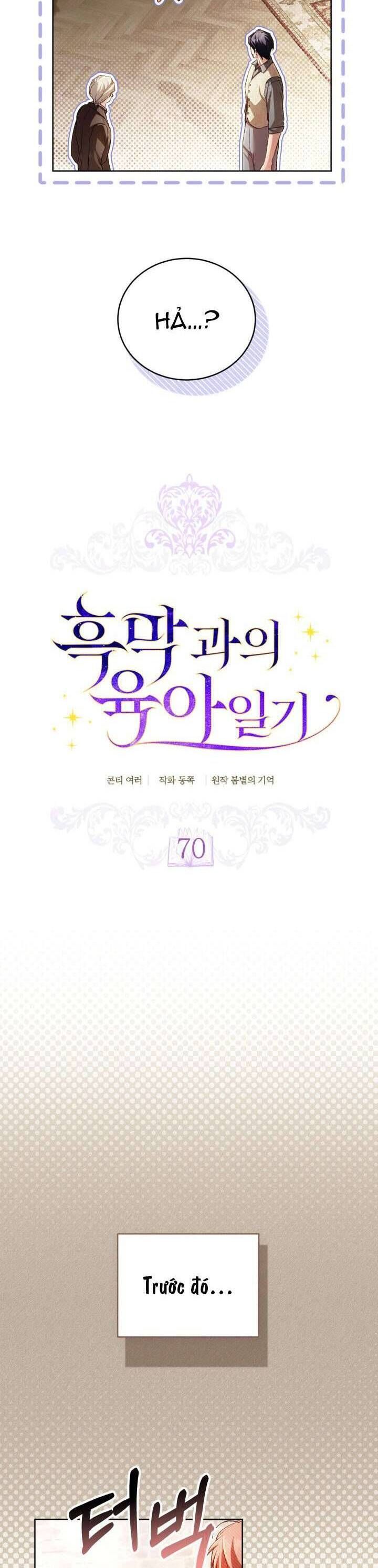 Nhật Ký Trông Trẻ Chapter 70 - 9