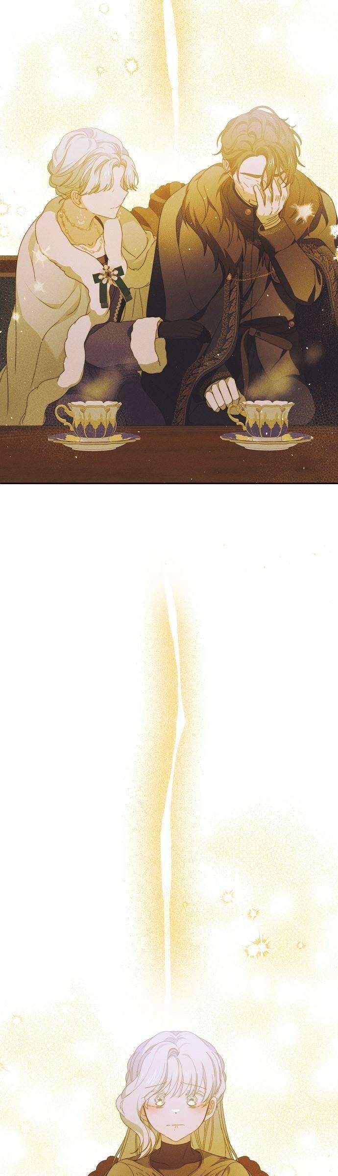 Bong Bóng Của Sóng Biển Chapter  43 - 47