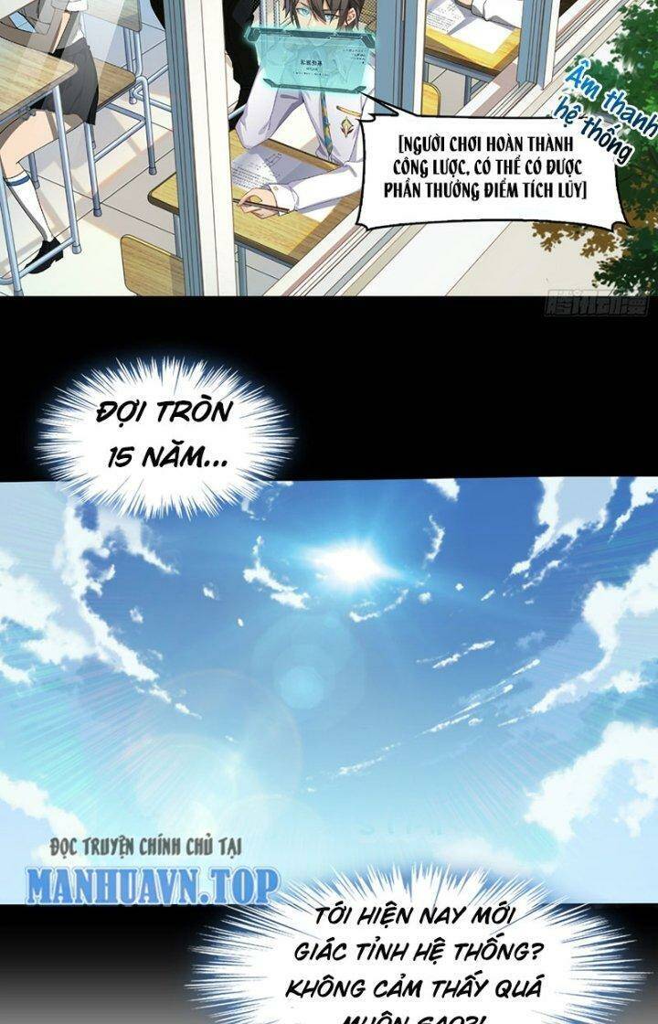 Bạn Gái Tôi Là Một Đại Tiểu Thư Xấu Xa Sao? Chapter 1 - 11