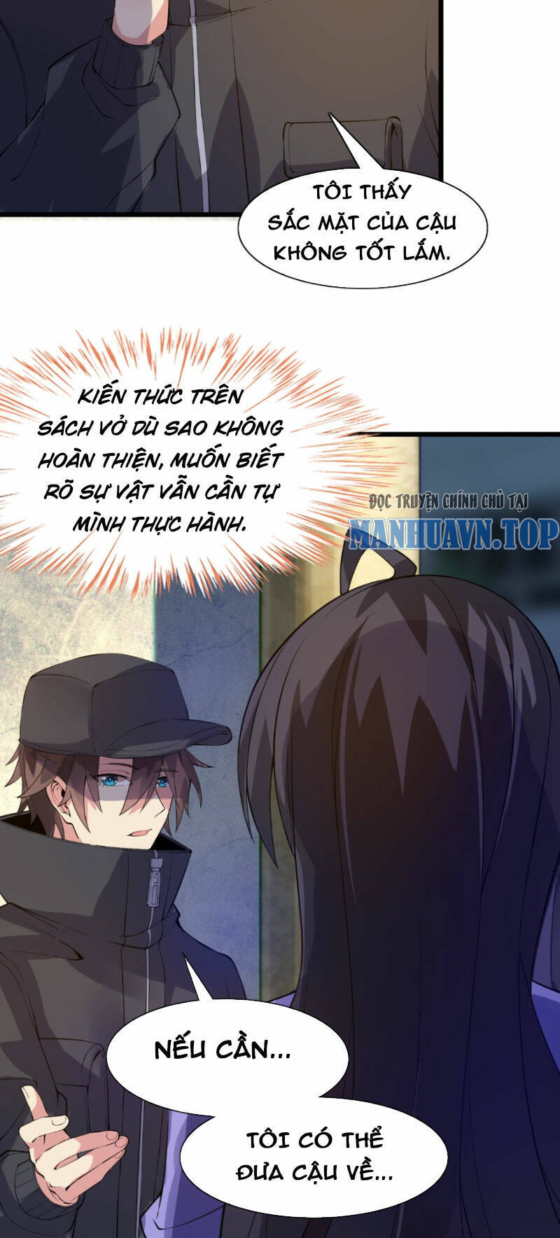 Bạn Gái Tôi Là Một Đại Tiểu Thư Xấu Xa Sao? Chapter 13 - 13