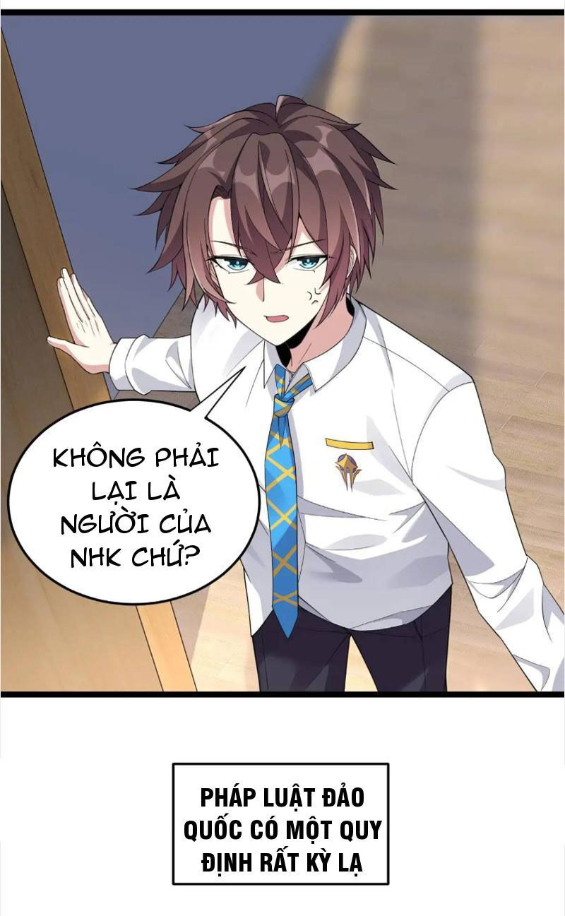 Bạn Gái Tôi Là Một Đại Tiểu Thư Xấu Xa Sao? Chapter 29 - 27