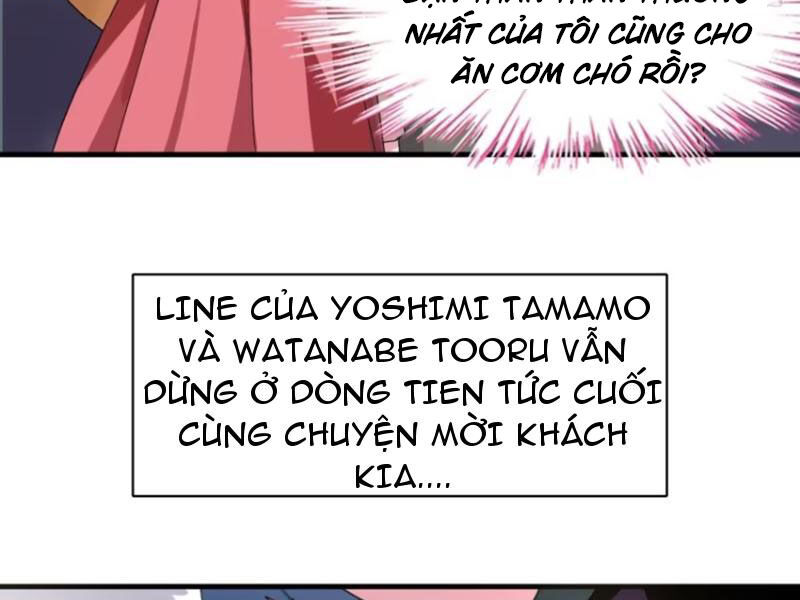 Bạn Gái Tôi Là Một Đại Tiểu Thư Xấu Xa Sao? Chapter 32 - 36