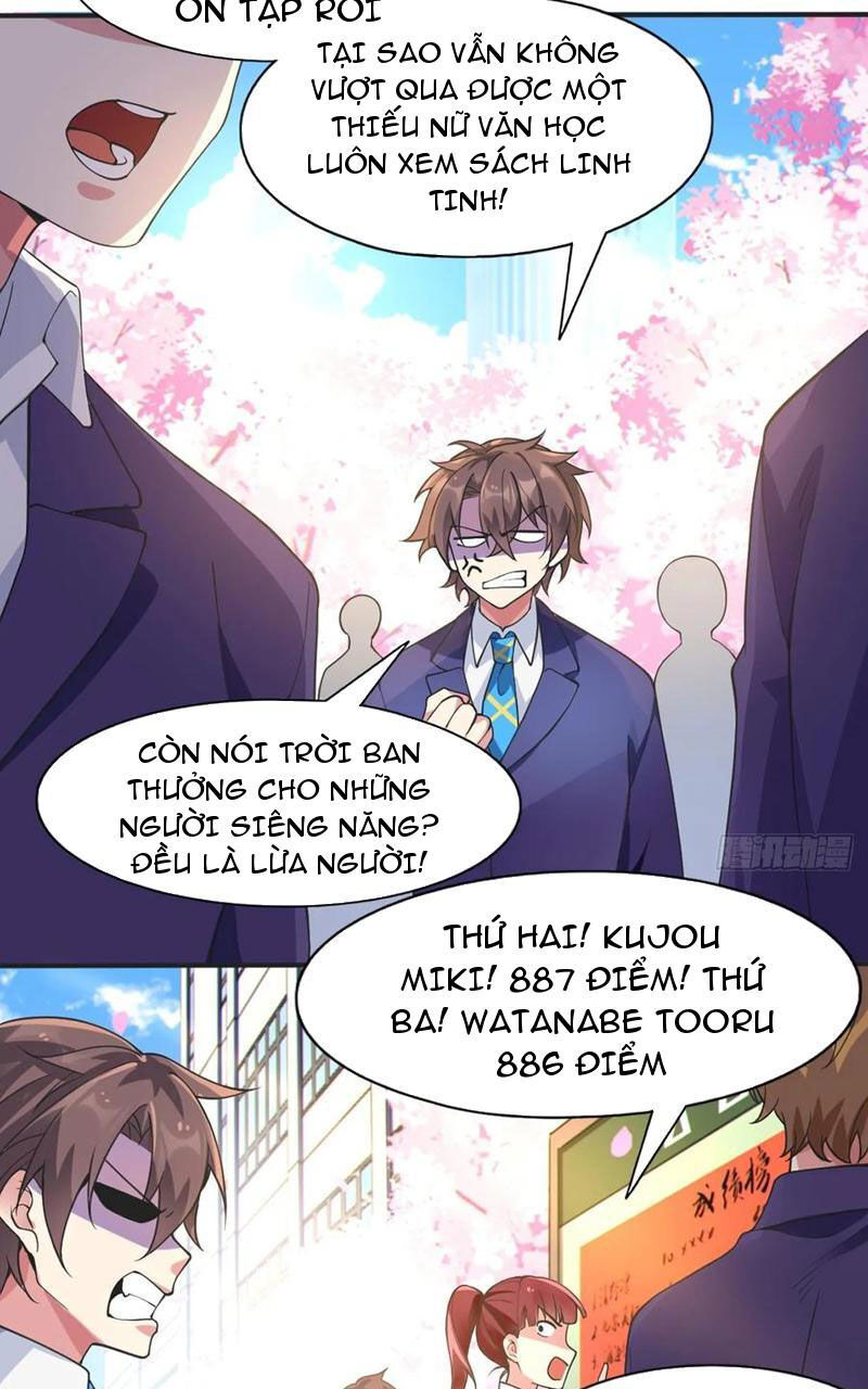 Bạn Gái Tôi Là Một Đại Tiểu Thư Xấu Xa Sao? Chapter 47 - 33