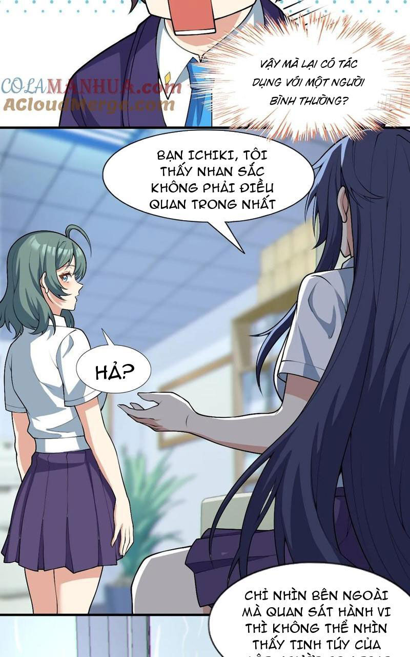 Bạn Gái Tôi Là Một Đại Tiểu Thư Xấu Xa Sao? Chapter 49 - 22