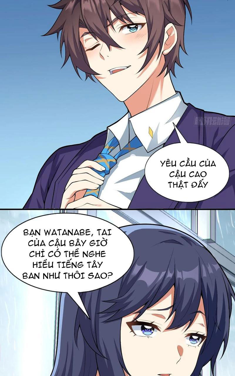 Bạn Gái Tôi Là Một Đại Tiểu Thư Xấu Xa Sao? Chapter 49 - 26
