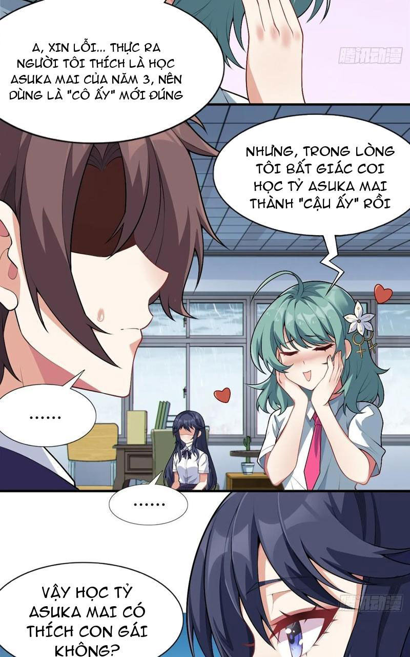 Bạn Gái Tôi Là Một Đại Tiểu Thư Xấu Xa Sao? Chapter 49 - 32