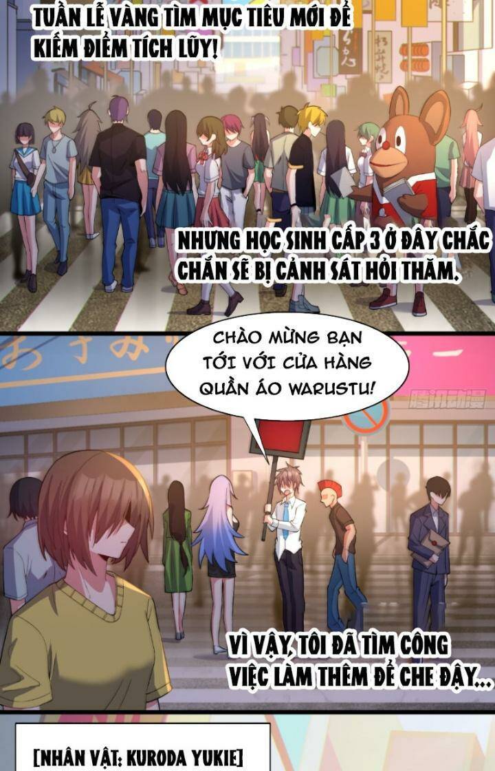 Bạn Gái Tôi Là Một Đại Tiểu Thư Xấu Xa Sao? Chapter 7 - 17