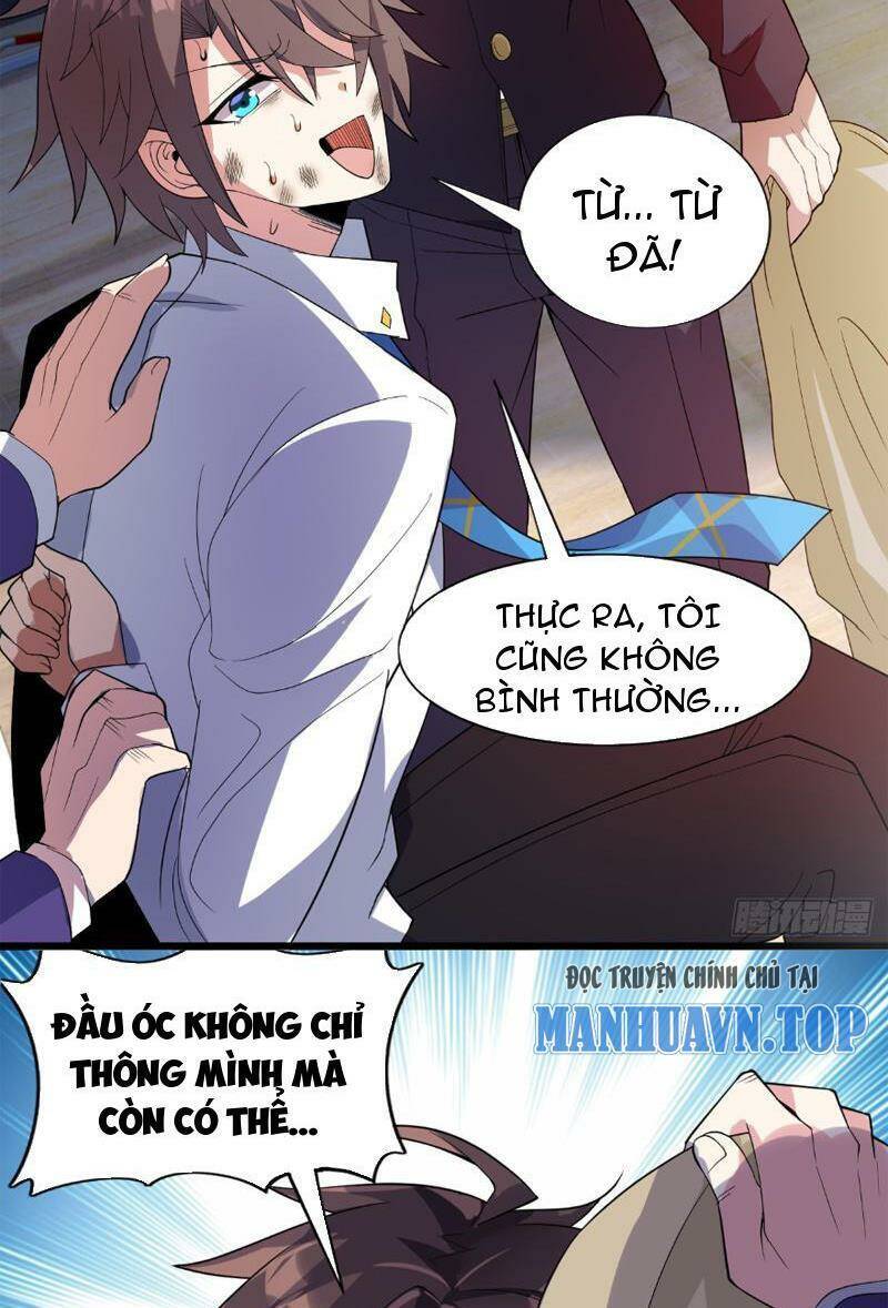 Bạn Gái Tôi Là Một Đại Tiểu Thư Xấu Xa Sao? Chapter 24 - 3