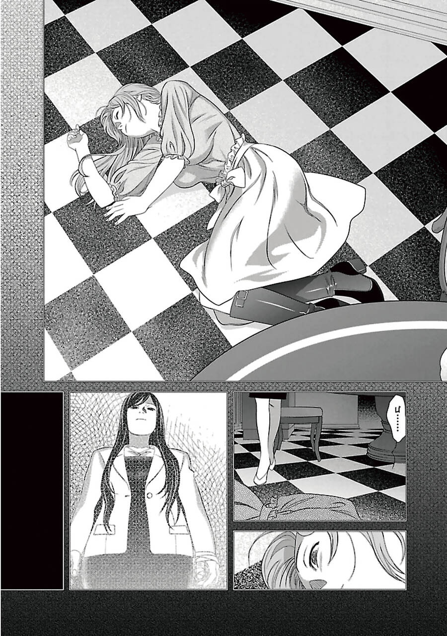 Cross And Crime Chapter 88 - 11