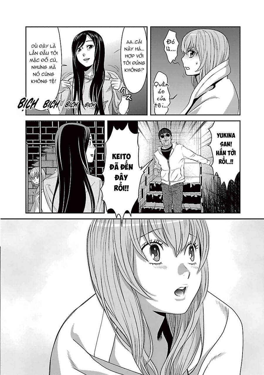 Cross And Crime Chapter 88 - 13