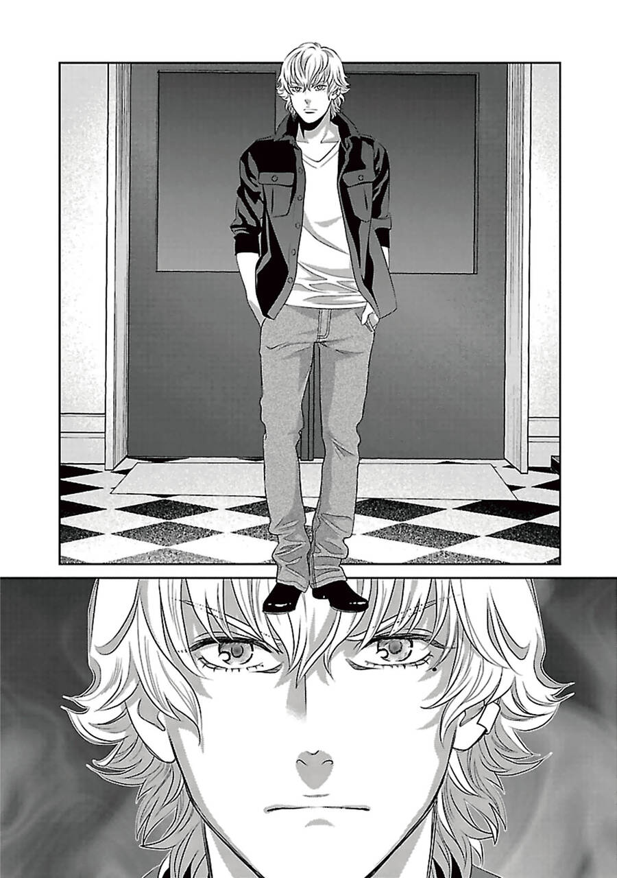 Cross And Crime Chapter 88 - 14