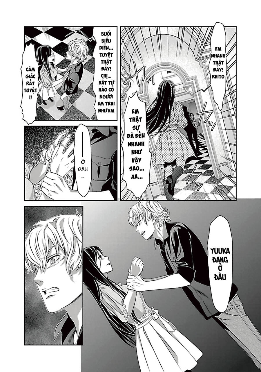 Cross And Crime Chapter 88 - 15