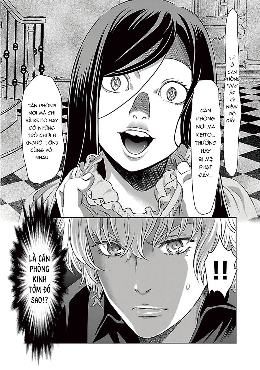 Cross And Crime Chapter 88 - 17