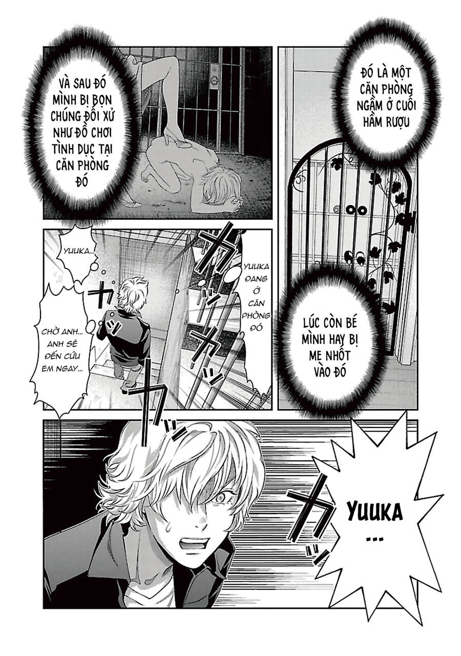 Cross And Crime Chapter 88 - 18