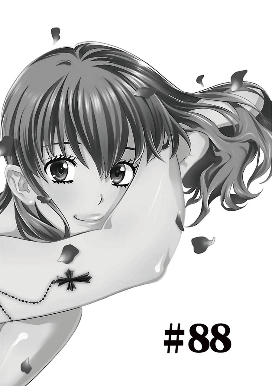 Cross And Crime Chapter 88 - 3