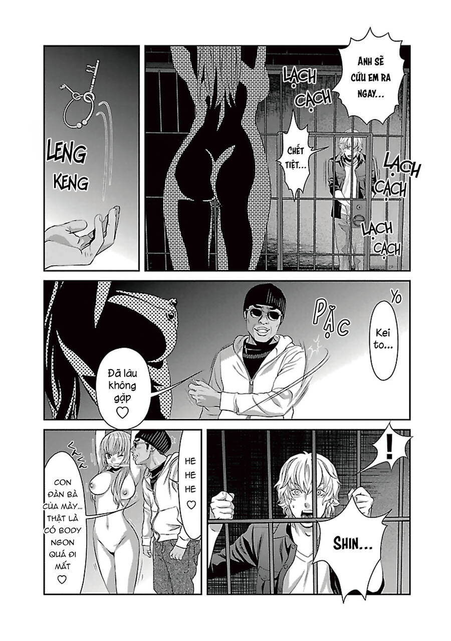 Cross And Crime Chapter 88 - 21