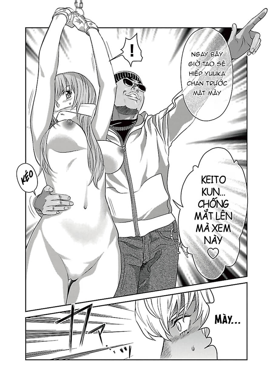 Cross And Crime Chapter 88 - 22