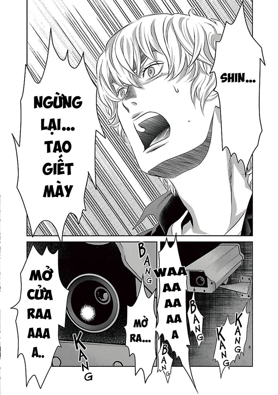 Cross And Crime Chapter 88 - 23