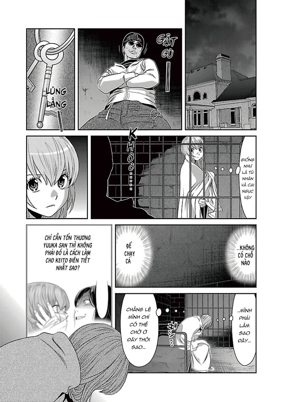 Cross And Crime Chapter 88 - 4