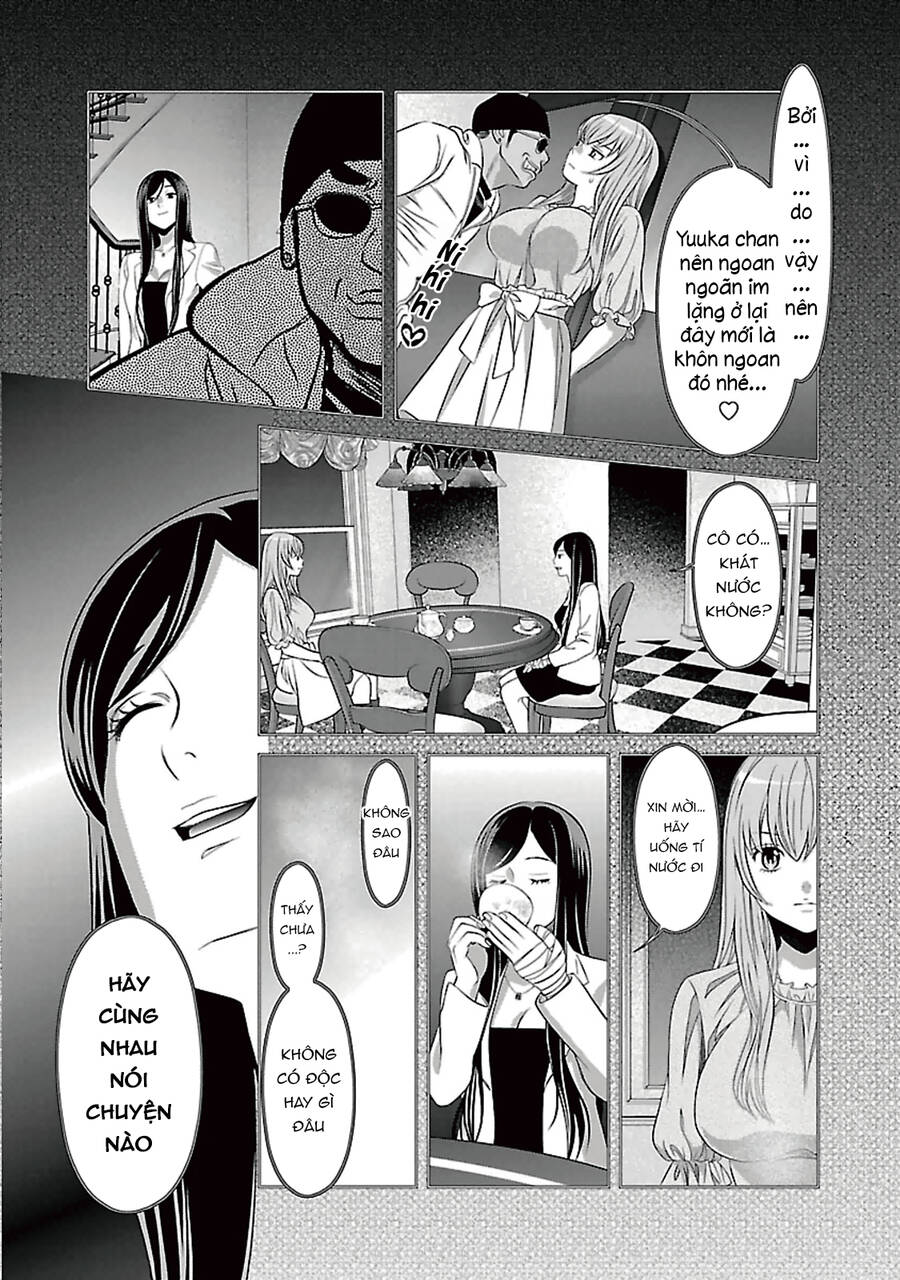 Cross And Crime Chapter 88 - 5