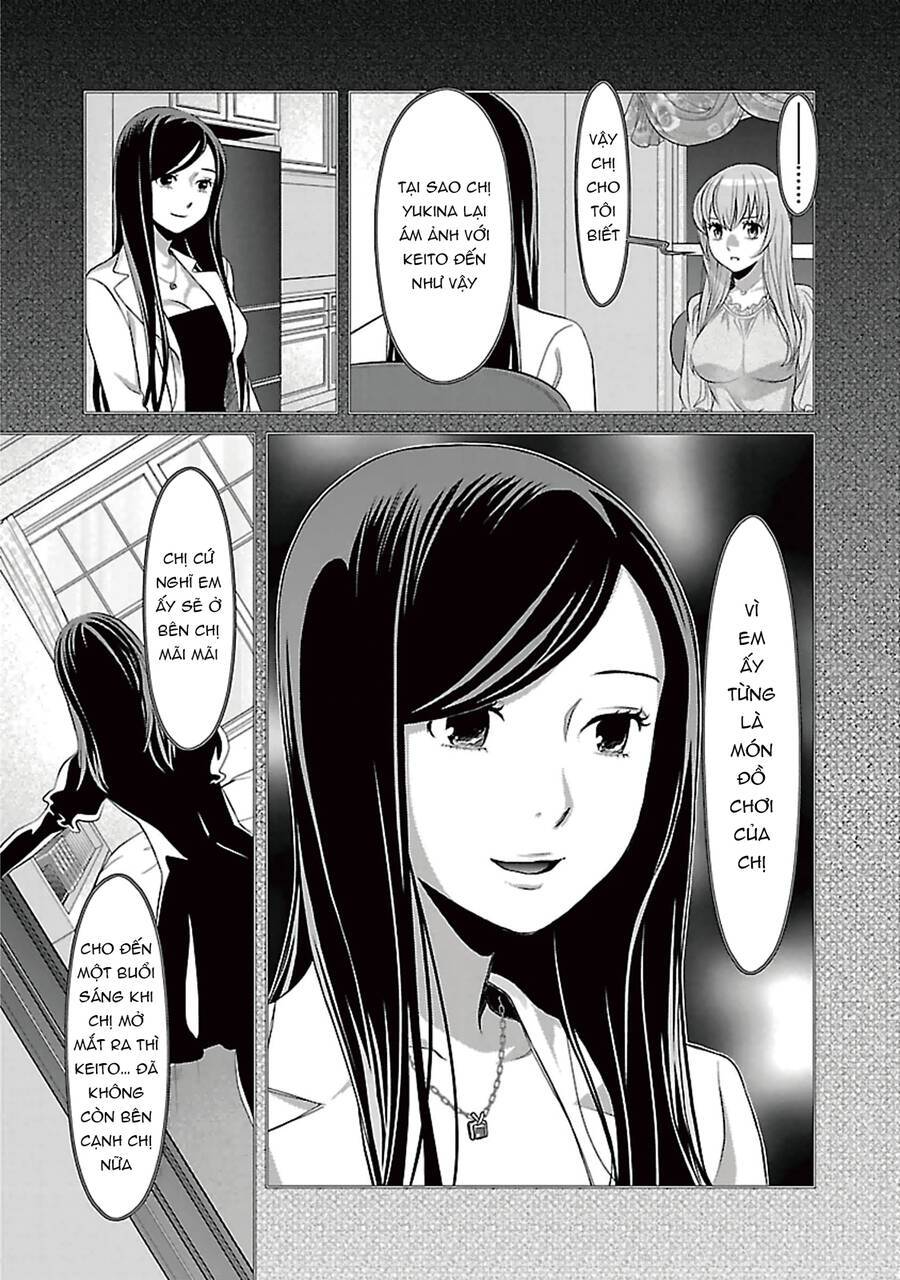 Cross And Crime Chapter 88 - 6