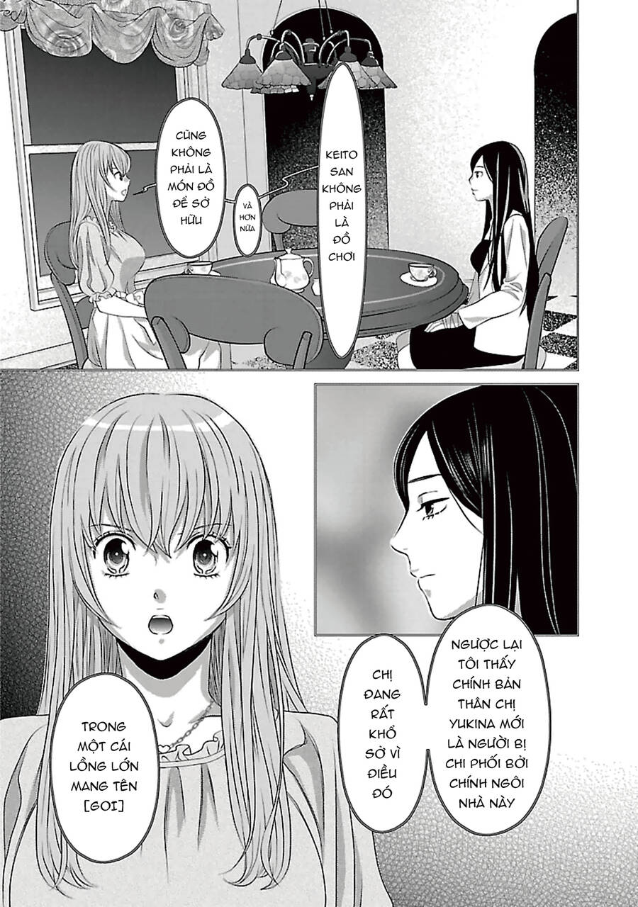 Cross And Crime Chapter 88 - 8