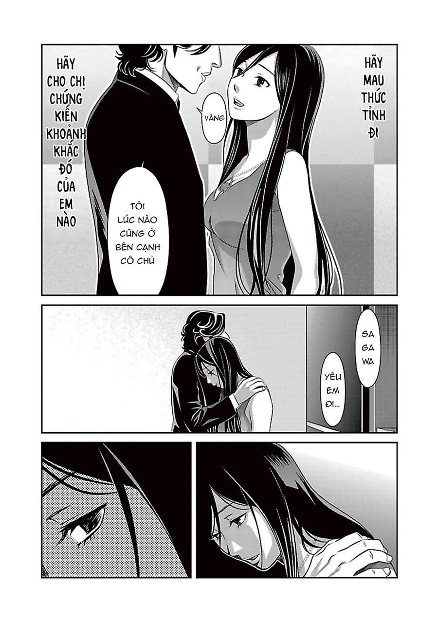 Cross And Crime Chapter 89 - 11