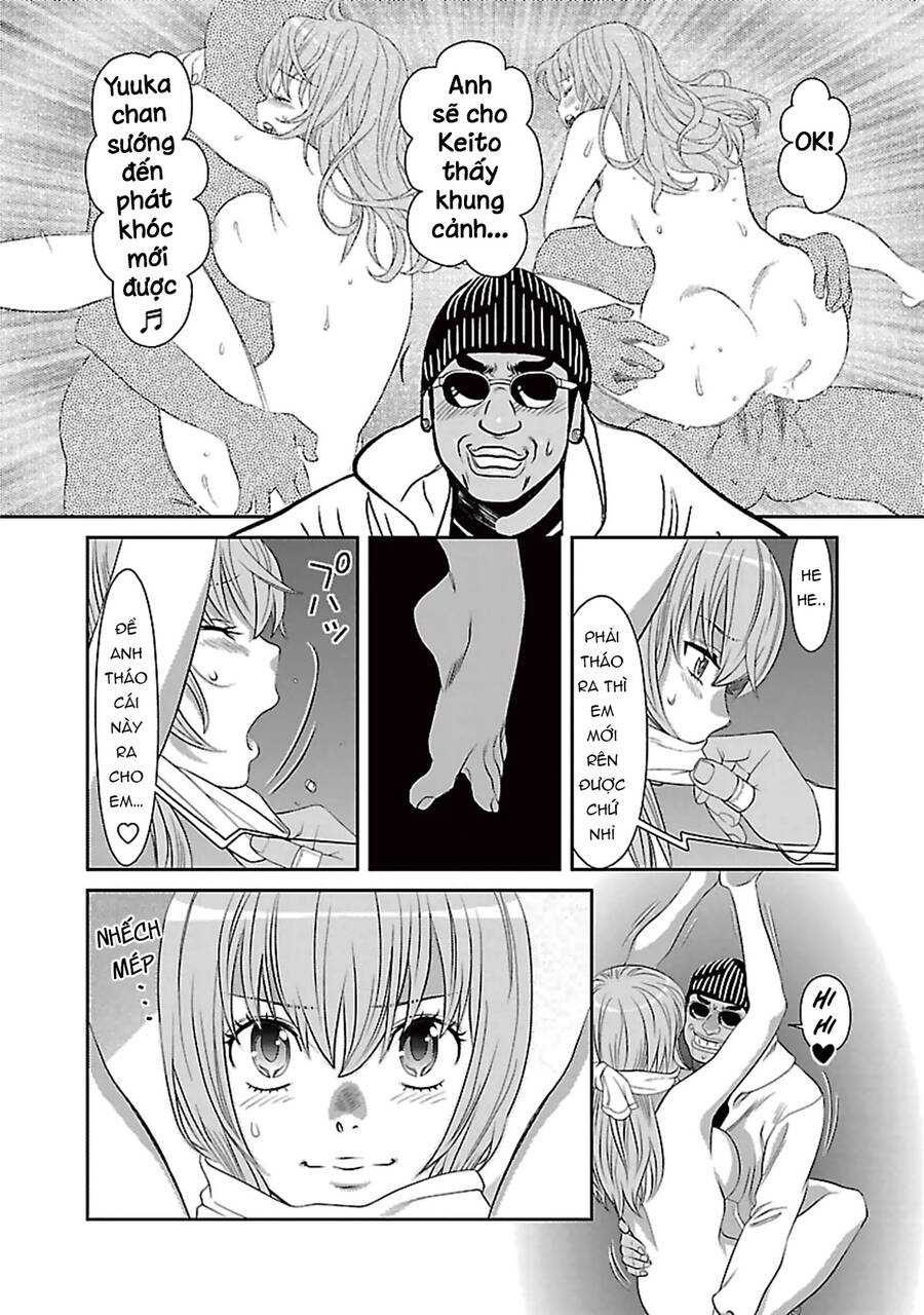 Cross And Crime Chapter 89 - 13