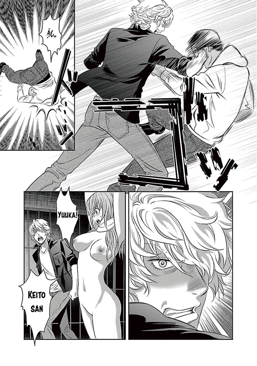 Cross And Crime Chapter 89 - 15