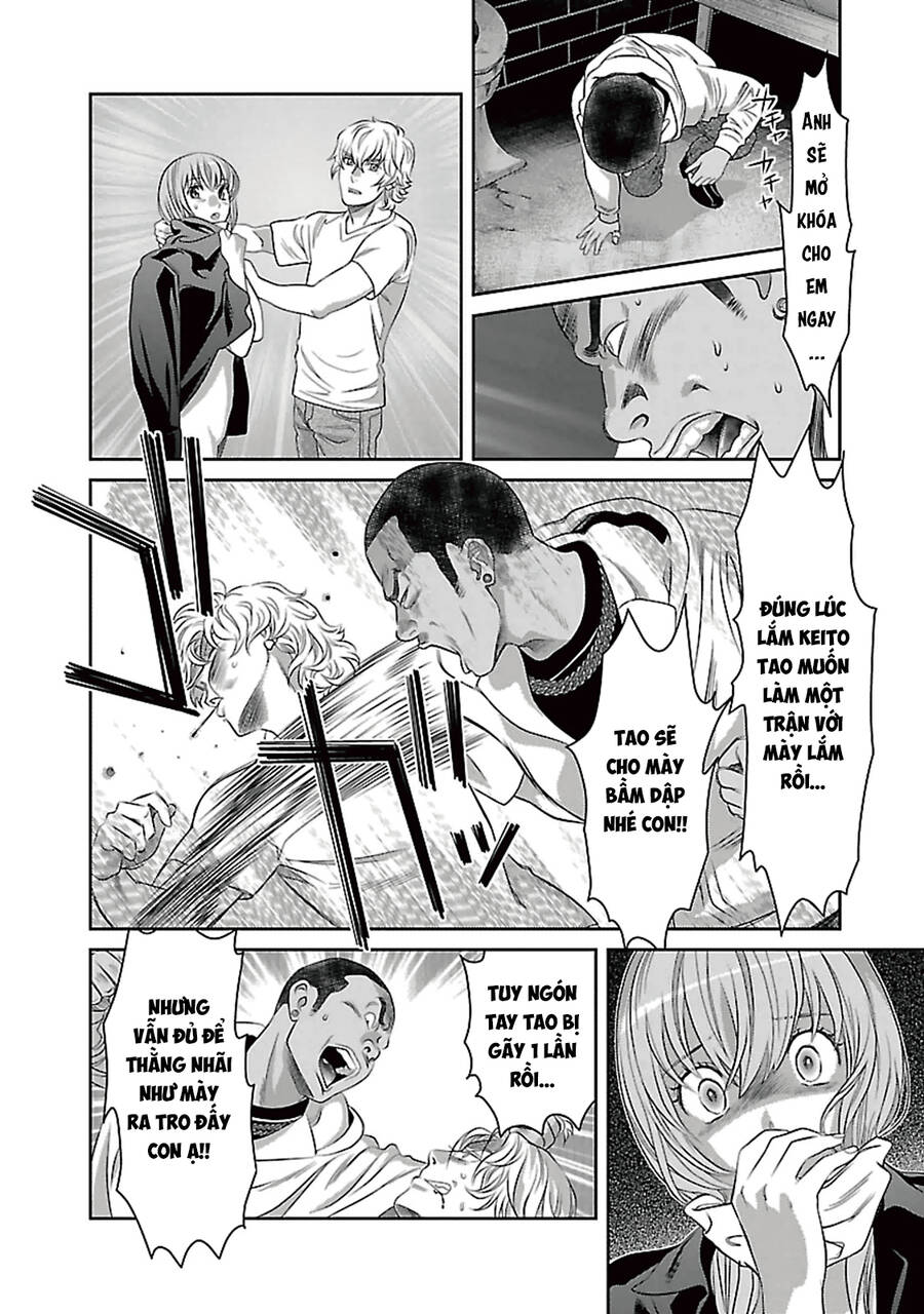 Cross And Crime Chapter 89 - 16