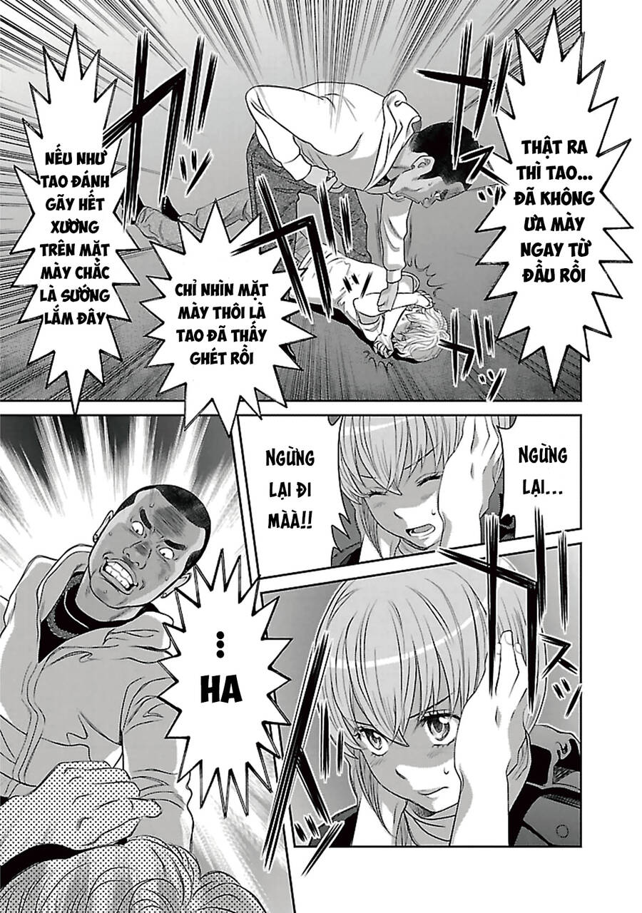 Cross And Crime Chapter 89 - 17