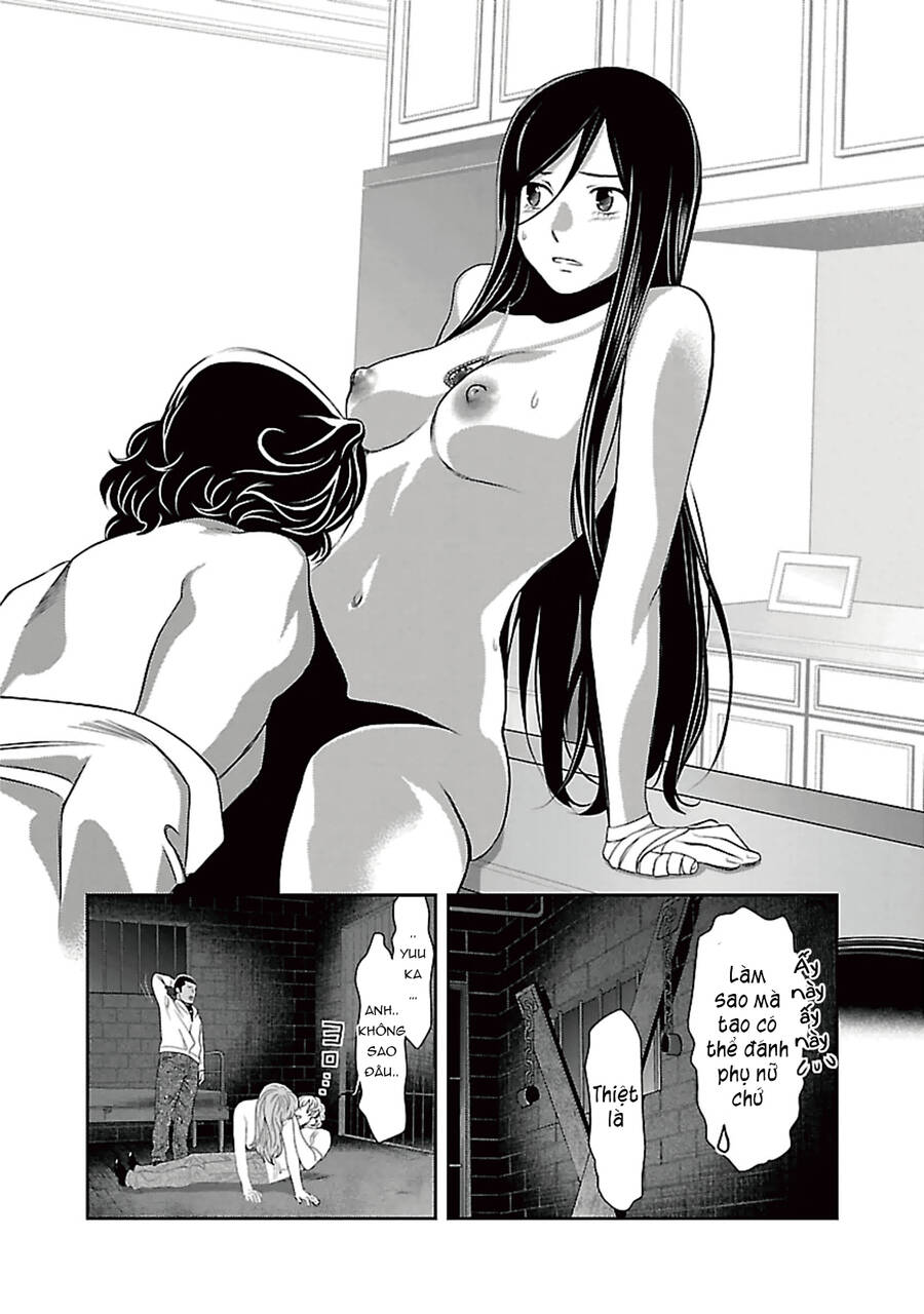 Cross And Crime Chapter 89 - 19