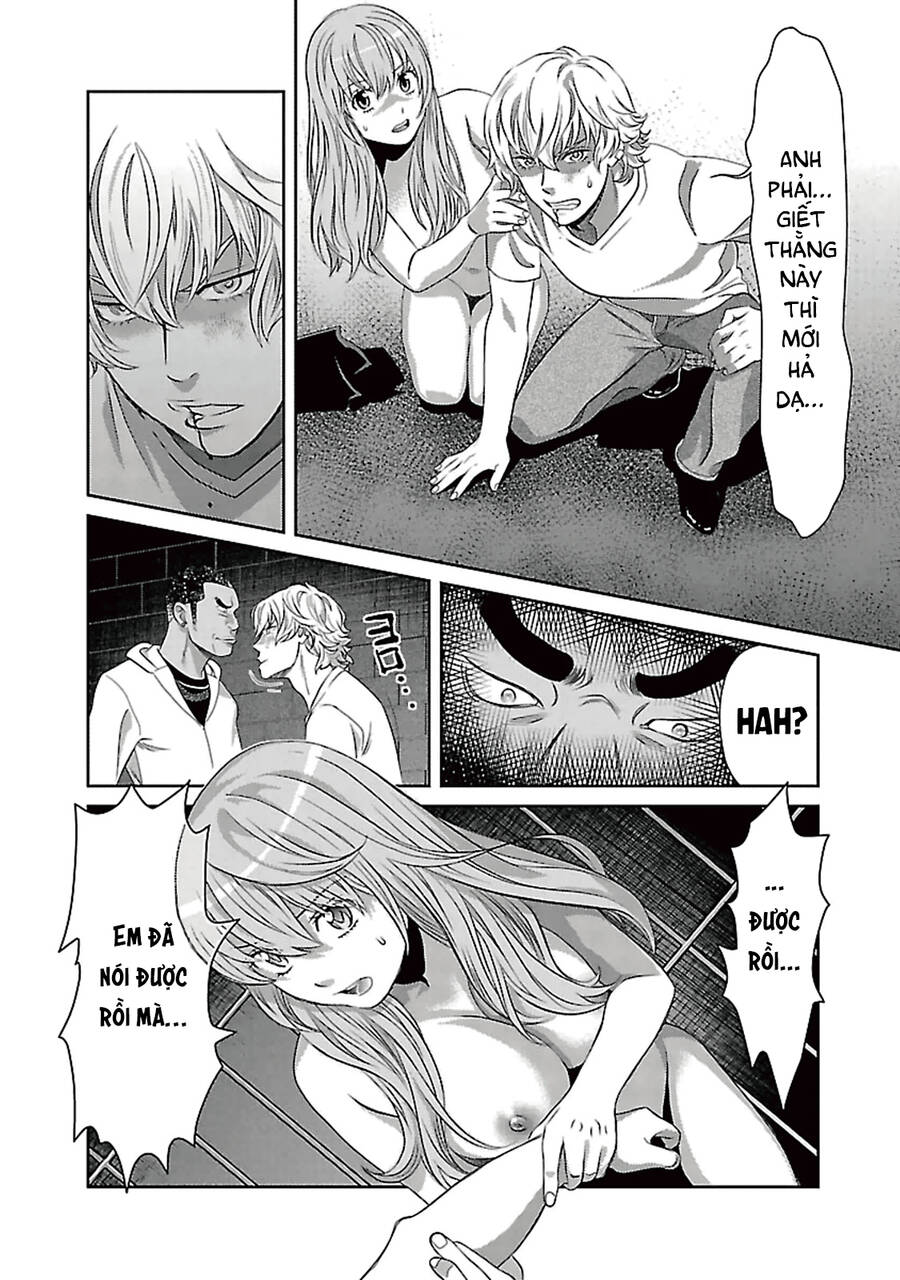 Cross And Crime Chapter 89 - 20