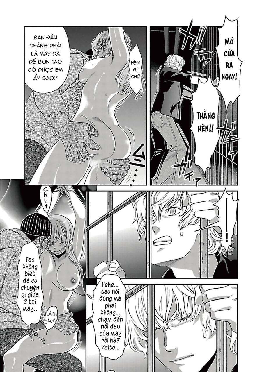 Cross And Crime Chapter 89 - 7